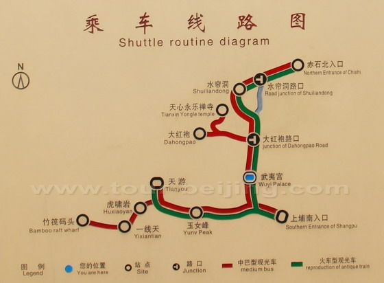 Wuyishan Scenic Area Shuttle Bus Trail Map