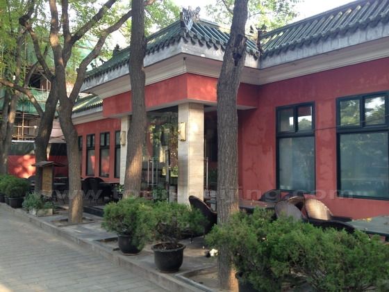 Xiao Wang's Home Restaurant that offers unique Chinese food