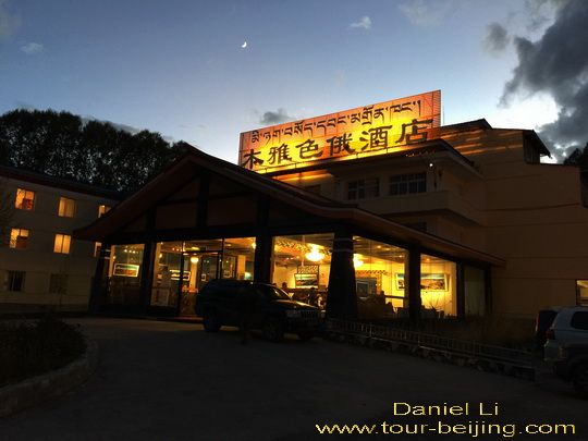 Drive from Xinduqiao to Danba (Tips, Photos & Map)