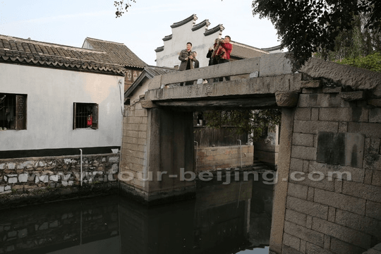 Xingfu Bridge