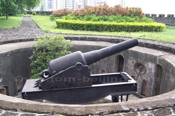 Xiuying Gun Emplacement 