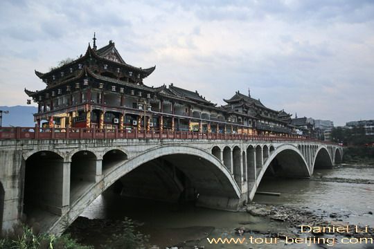 Yaxi Expressway: Most Beautiful Sky Road in China