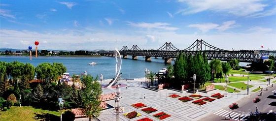 Yalu River Park