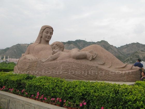 Yellow River,  the Mother River of China