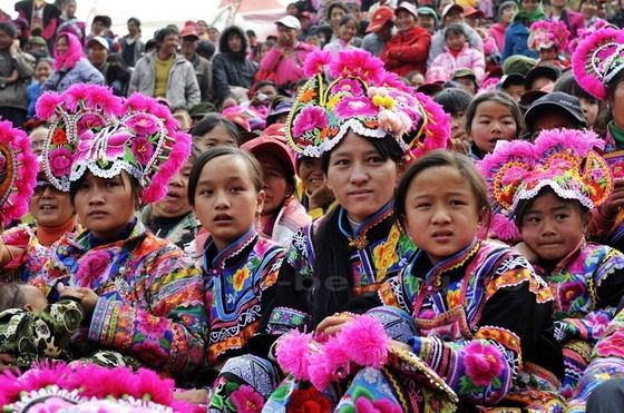 Chuxiong City Encompasses a Variety of Culture