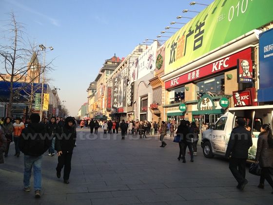 Wangfujing Snack Street