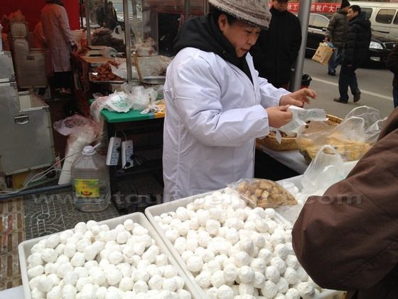 Yuanxiao,  a Chinese food made from glutinous rice flour