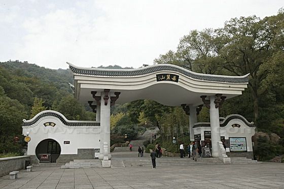 Yuelu Hill Park