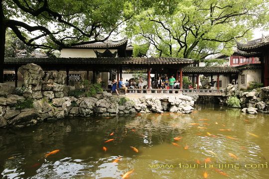 Yuyuan Garden