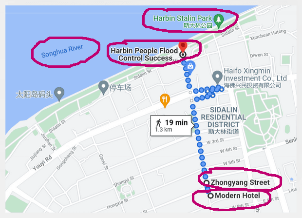 Harbin Winter Swimming (Tips, Photos & Map)