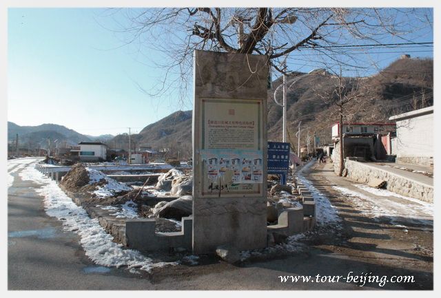 Zhuangdaokou Great Wall Pass