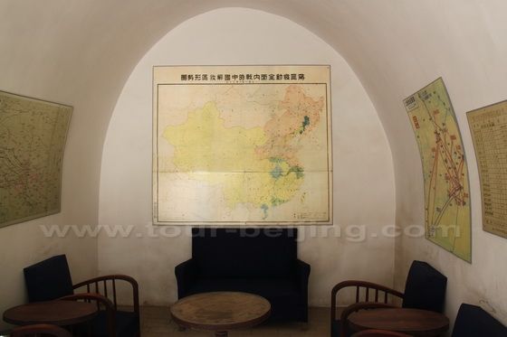 Zhude's office room