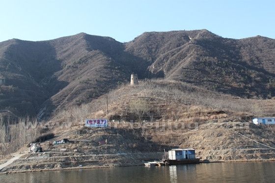 a Japanese blockhouse high on a hillside