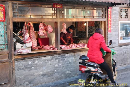 a bucher's shop