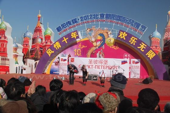 actors from Russia present an interesting performance.