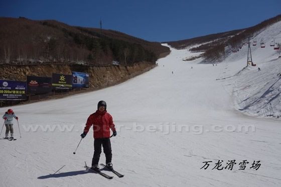 back from skiing