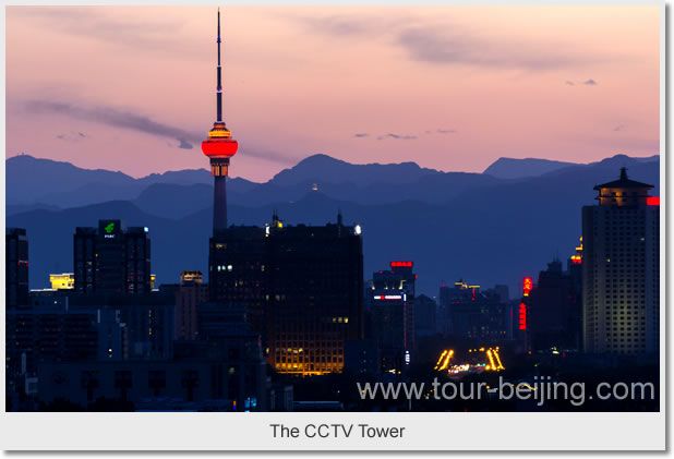 How to visit CCTV Tower in Beijing