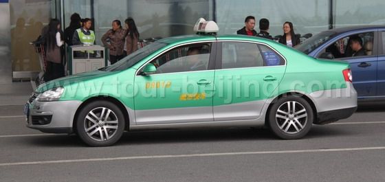 chengdu taxi 3