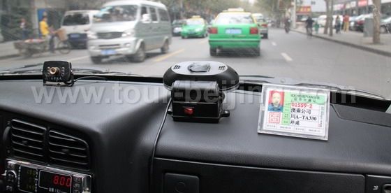 chengdu taxi 4
