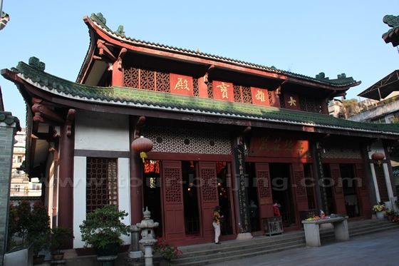 The Hall of Mahavira