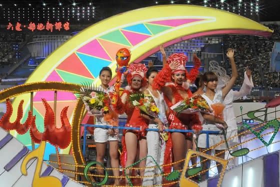 Dalian International Fashion Festival