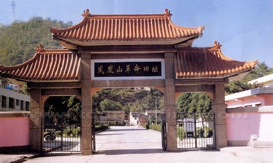 Top 10 Attractions in Yan'an