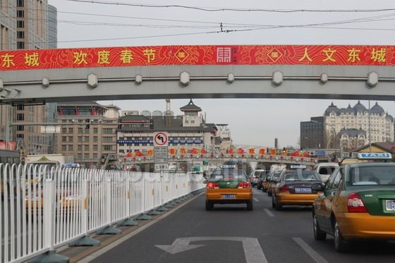 The Spring Festival 2011 is around the corner