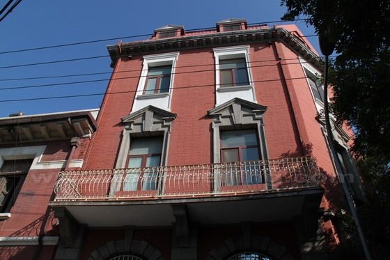 former Chartered Bank of India, Australia and China