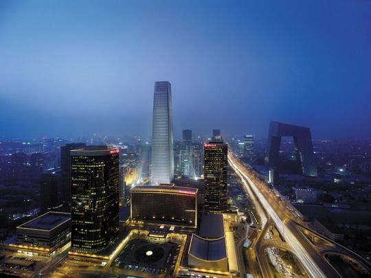 Celebrate Chinese New Year at Beijing's Highest Place