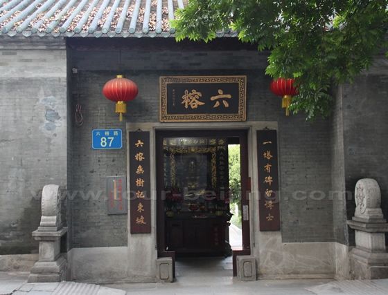 How  to Visit Temple of Six Banyan Trees