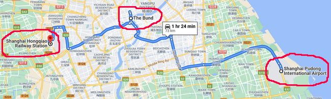 Shanghai Hongqiao Railway Station (Tips, Photos & Map)