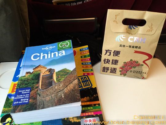 cram up for travel and geographical knowledge 