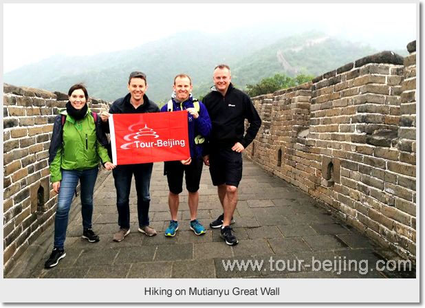 Beijing in July Travel Guide (Weather, Wear, Events & Tips)