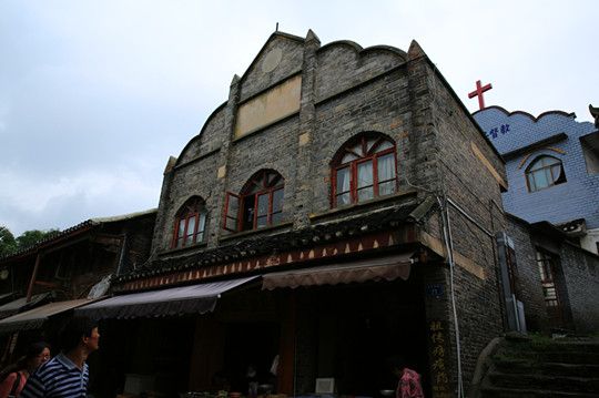 Christian Church in Qingyan