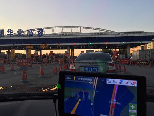 Long-distance Drive from Beijing to Hangzhou