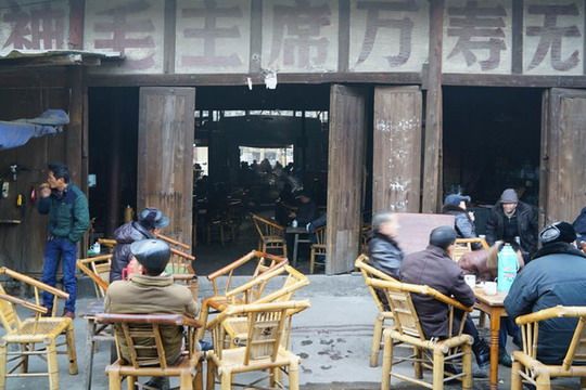 The Old Teahouse in Pengzhen Town, Chengdu