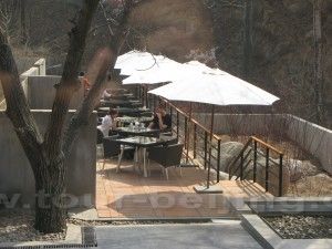 the Commune by the Great Wall