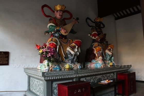 the Hall of Heavenly King