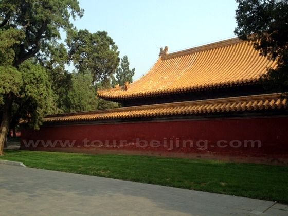 the House for Worshipping the Earth God
