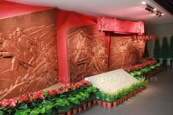 the Red Army's Long March via Gansu