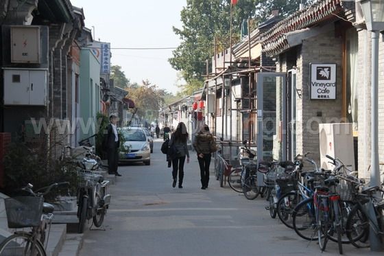 Wudaoying Hutong - Your Next Hangout In the Evening