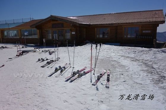 the wooden house on the top of the mountain