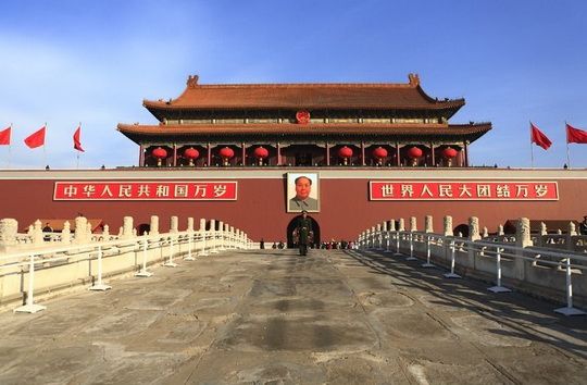 Tiananmen Tower