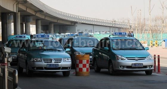 Tianjin Taxis:  Tianjin Taxi Fares,  Tips and  Phone