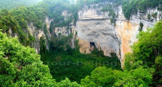  Leye-Fengshan World Geopark
