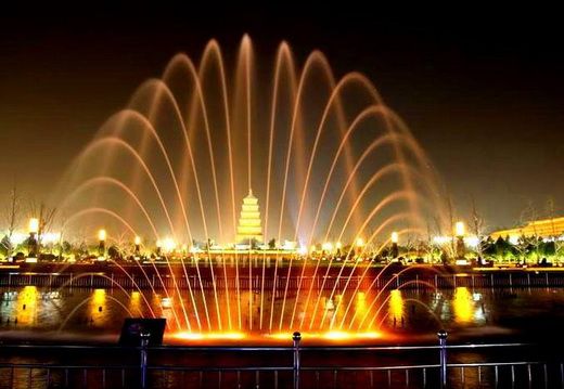 The Night View of Great Tang All Day Mall