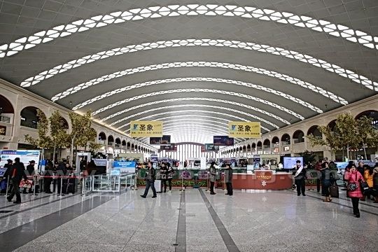 Waiting Hall 