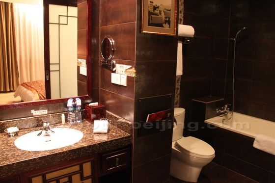 ashing room at Kylin Grand Hotel