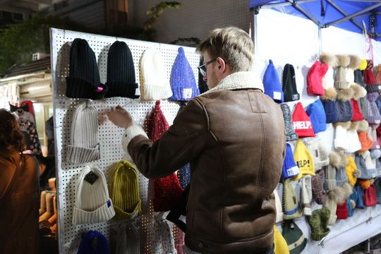 winter knit hat