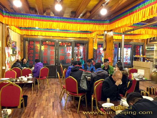 Drive from Shangri-la to Daocheng